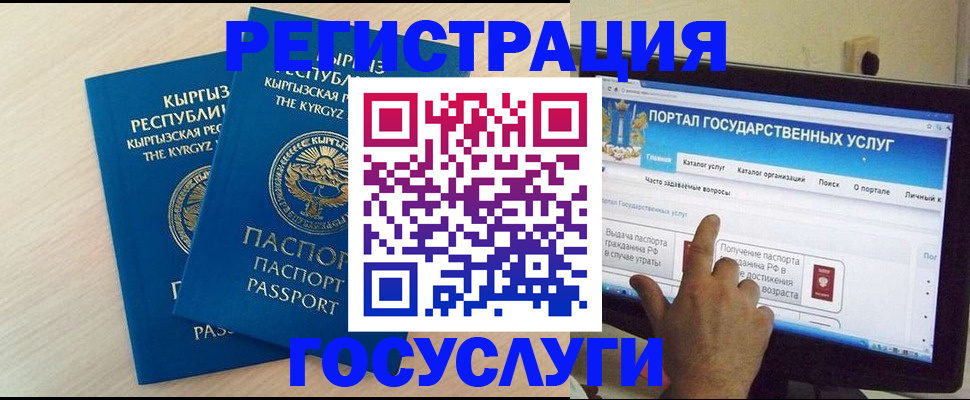 пропишу в квартире в Минеральных Водах